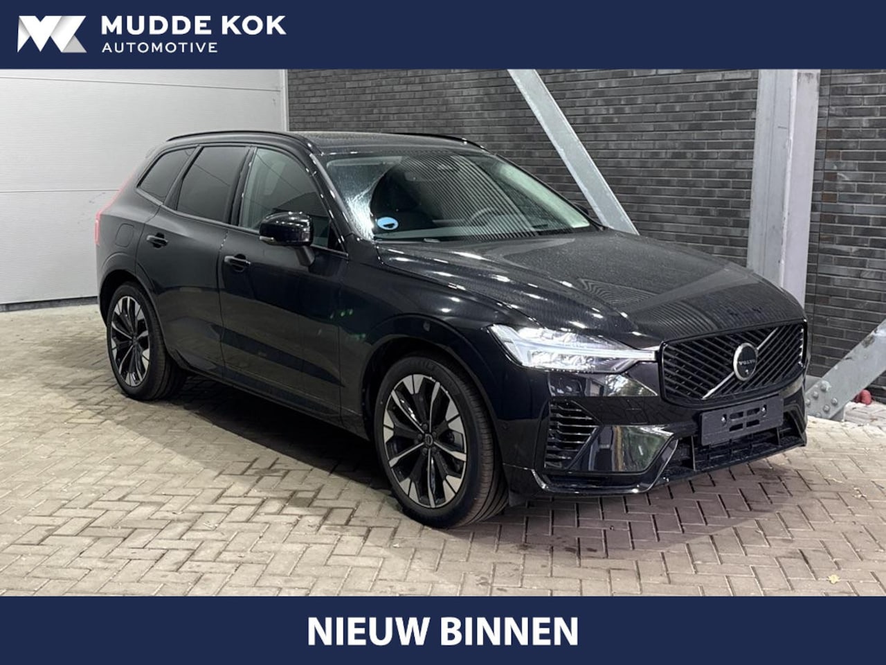 Volvo XC60 - T8 Ultra Dark | Luchtvering | Harman/Kardon | Panoramadak | 360° Camera | Head-Up | Stoel+ - AutoWereld.nl