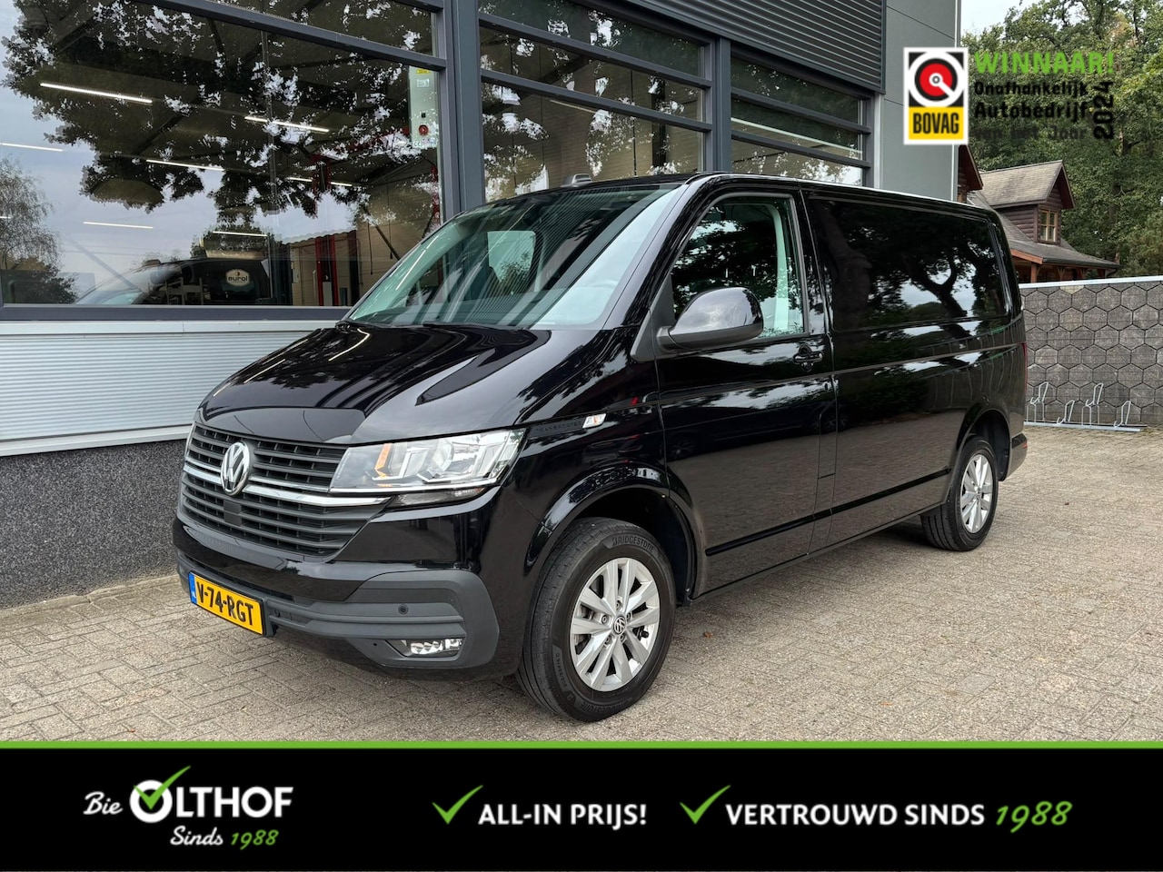 Volkswagen Transporter - 2.0 TDI L1H1 28 Comfortline | CRUISE | CARPLAY | PARKEERSENSOREN V + A | - AutoWereld.nl