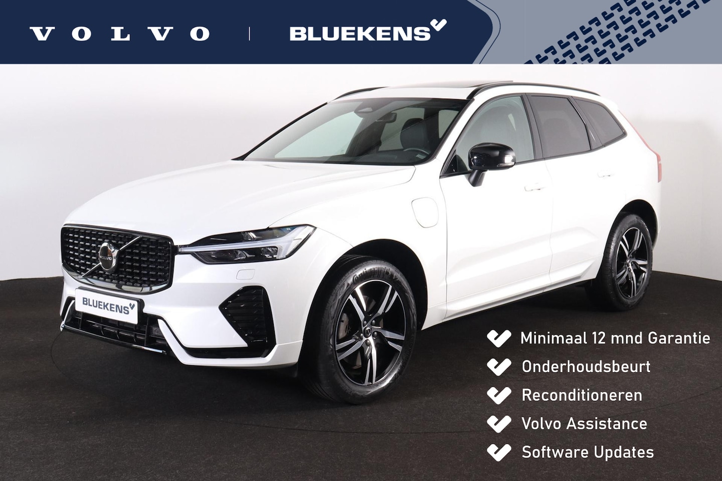 Volvo XC60 - T6 Recharge AWD R-Design - Panorama/schuifdak - IntelliSafe Assist - Harman/Kardon audio - - AutoWereld.nl