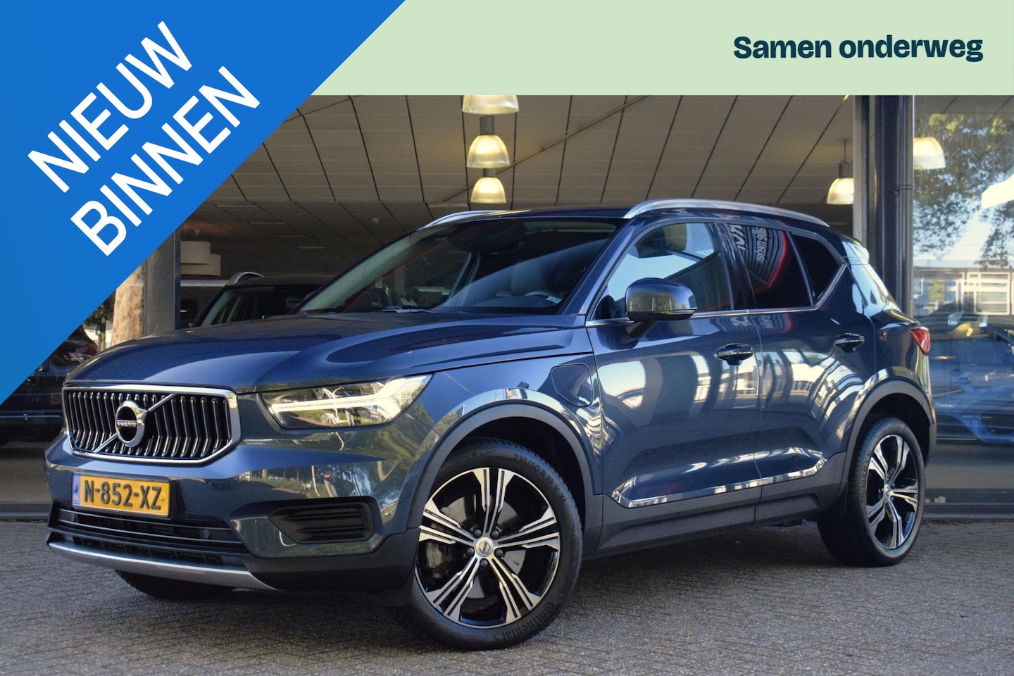 Volvo XC40 - 1.5 T4 Recharge Inscription |TREKHAAK|CAMERA|ACC - AutoWereld.nl