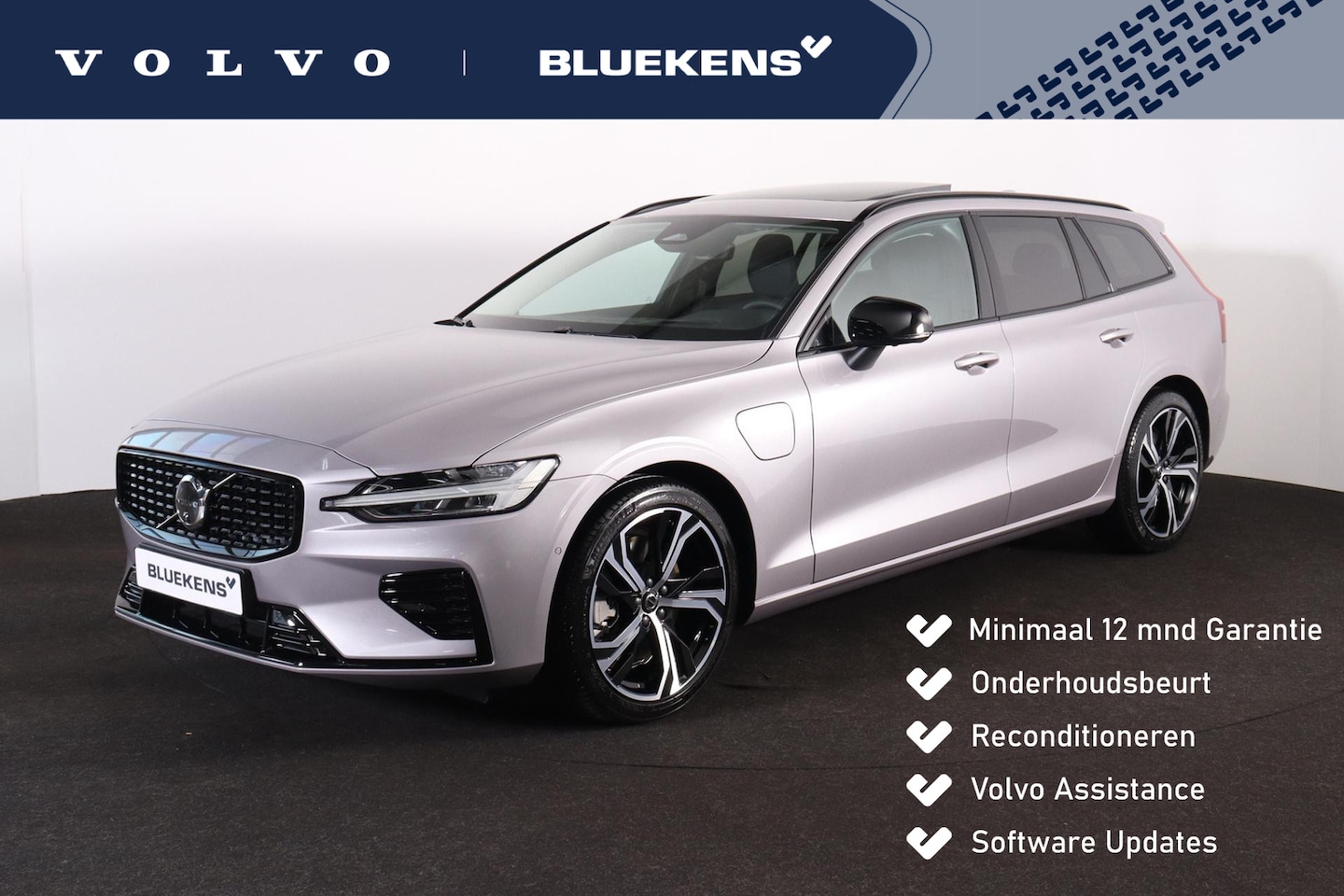 Volvo V60 - T6 Recharge AWD Plus Dark - Panorama/schuifdak - IntelliSafe Assist & Surround - 360º Came - AutoWereld.nl