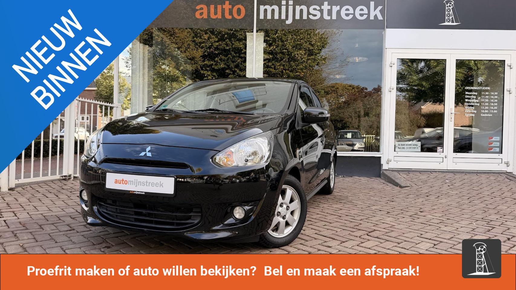 Mitsubishi Space Star - 1.0 Intense | Eerste eigenaar | Volledig onderhouden | - AutoWereld.nl