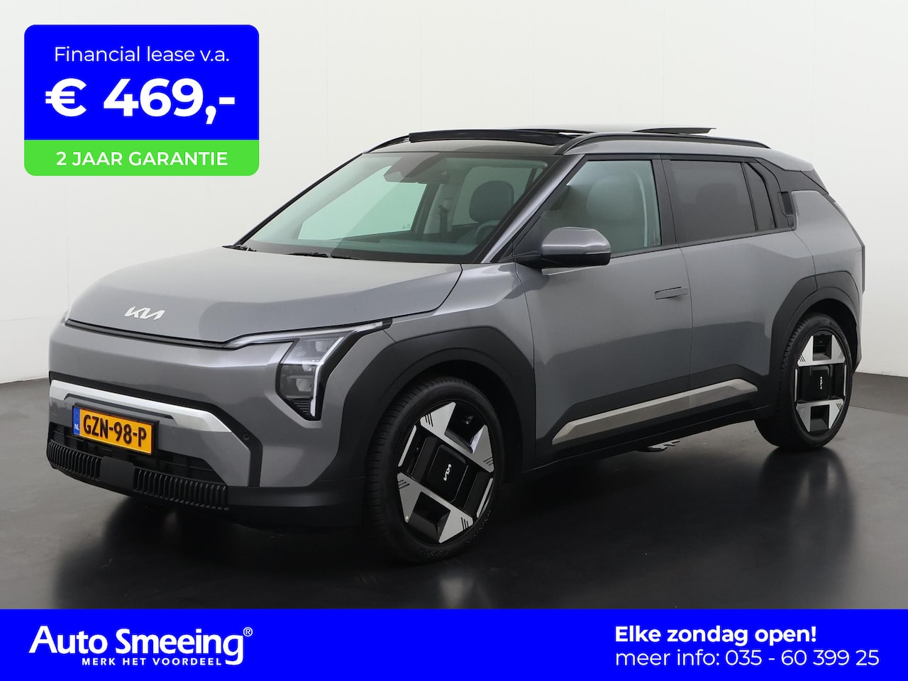 Kia EV3 - Plus Advanced 58.3 kWh | SOH 100% | Schuifdak | Zondag Open! - AutoWereld.nl