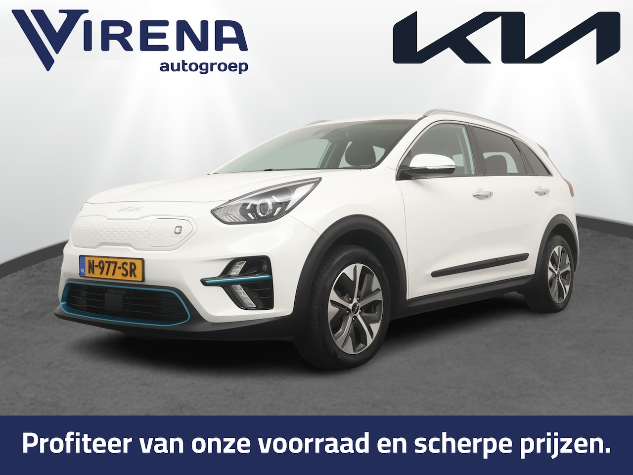 Kia e-Niro - Edition 64 kWh - Trekhaak - Stoel-/stuurverwarming - Keyless - Apple CarPlay/Android Auto - AutoWereld.nl