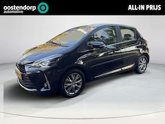 Toyota Yaris - 1.5 Hybrid Executive | 06-10141018 Voor meer informatie