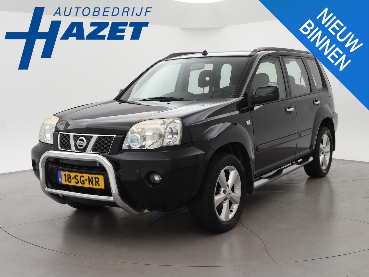 Nissan X-Trail - 2.2 dCi 2WD COLUMBIA + TREKHAAK 2000 KG | CRUISE CONTROL | CLIMATE CONTROL - AutoWereld.nl