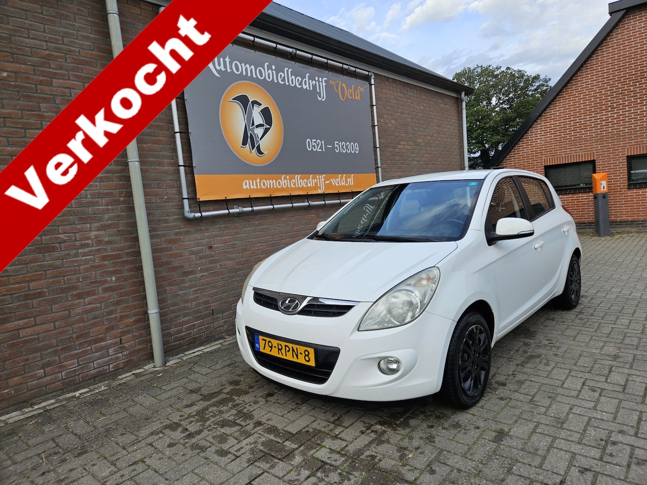 Hyundai i20 - 1.2i i-Motion 1.2i i-Motion - AutoWereld.nl
