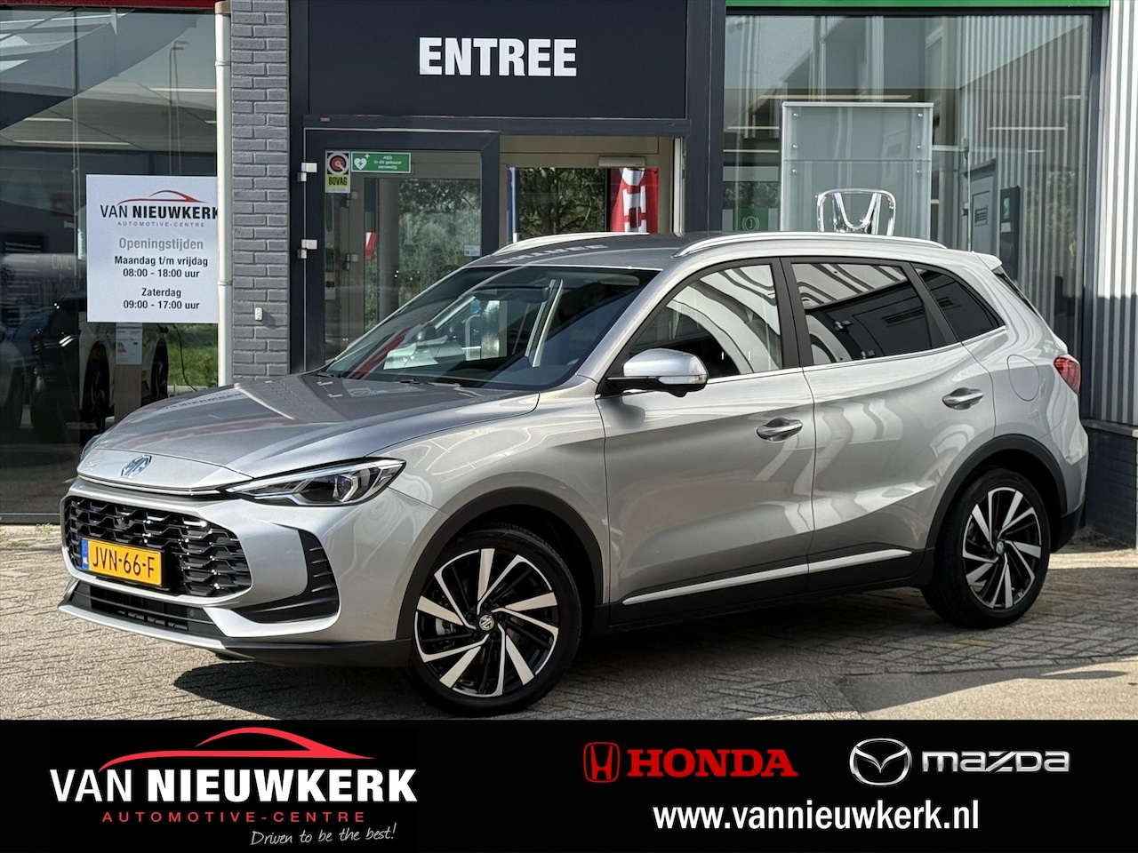 MG MG ZS Hybrid+ - 1.5L 198pk Automaat Luxury | Leer | trekhaak - AutoWereld.nl