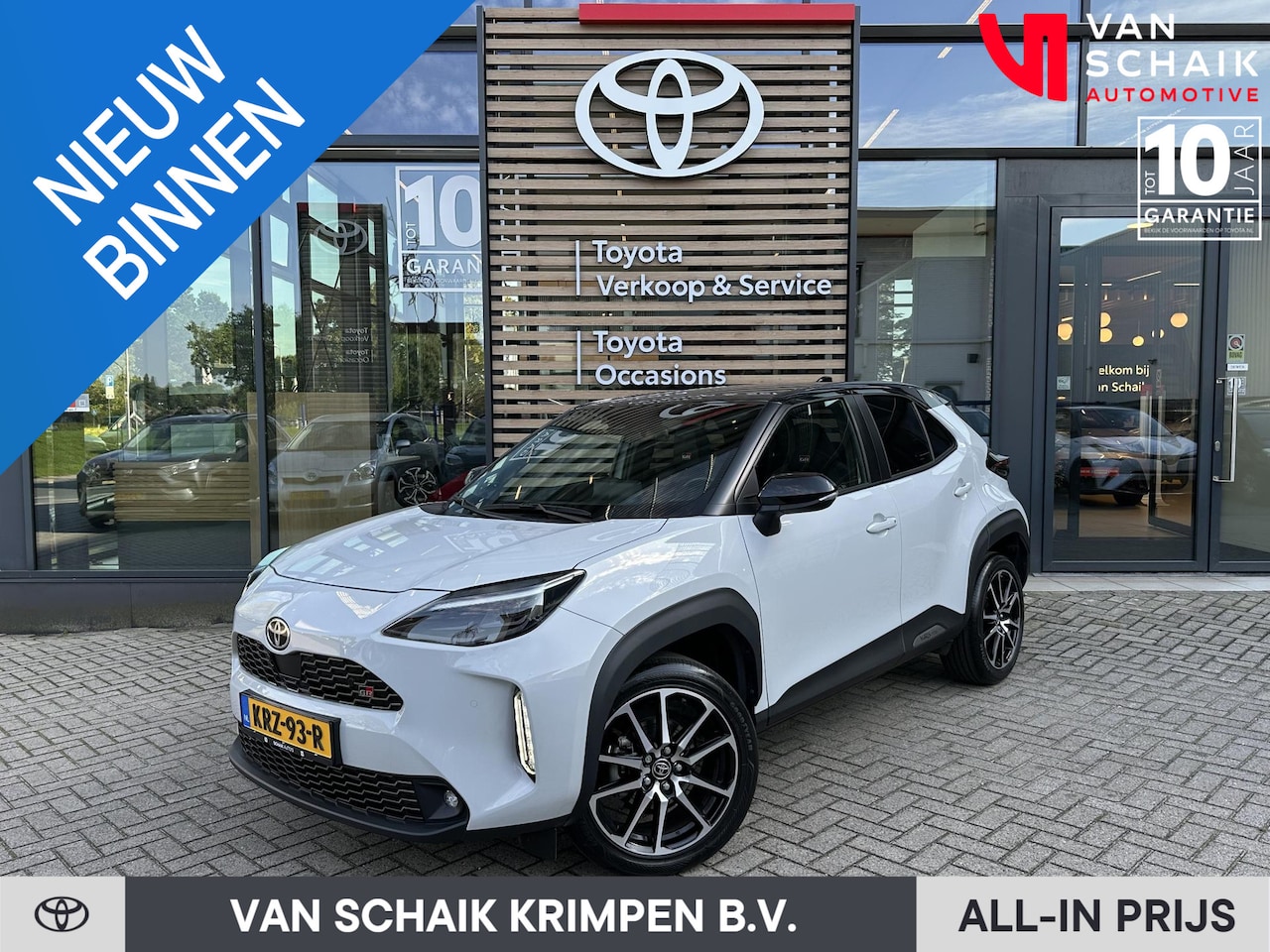 Toyota Yaris Cross - 1.5 Hybrid GR Pano|Elekt.klep|Head-Up|JBL|10 jaar Garantie|Dealer onderhouden - AutoWereld.nl