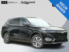 Geely Starray EM-i - 1.5 Pro 262 PK | Stoelverwarming | 83 Km elektrisch bereik | 360 Camera | Parkeersensoren