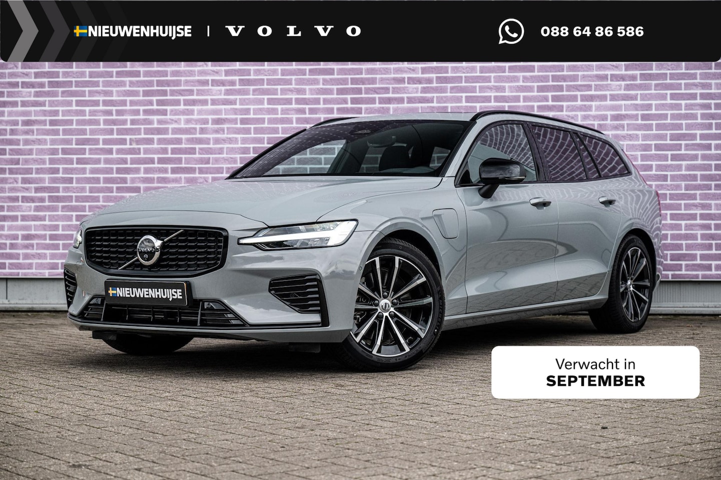 Volvo V60 - 2.0 T8 Plug-in Hybrid AWD Plus Dark | SOH:100% | PHEV Long Range | Trekhaak | Sportstoelen - AutoWereld.nl