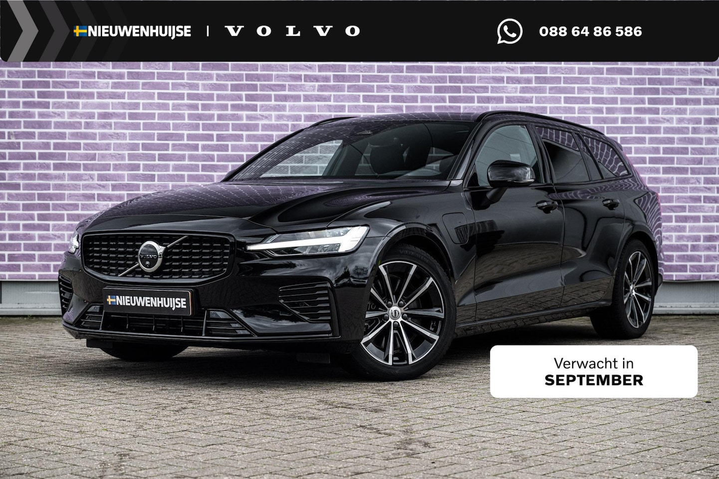 Volvo V60 - 2.0 T8 Plug-in Hybrid AWD Plus Dark | SOH:100% | PHEV Long Range | Trekhaak | Sportstoelen - AutoWereld.nl