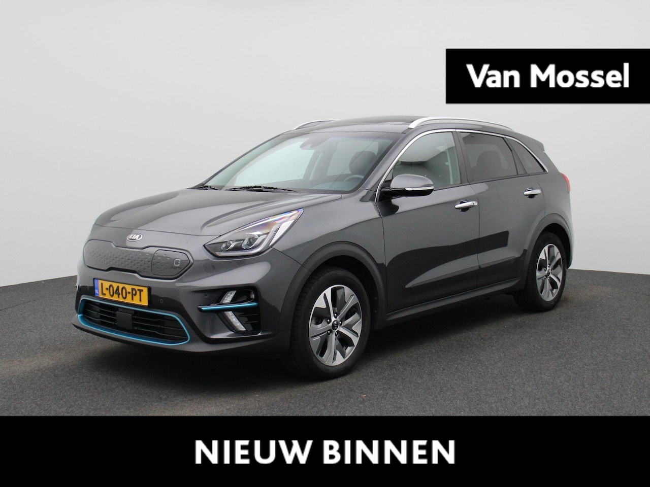 Kia e-Niro - ExecutiveLine 64 kWh Leder | Elektr. Stoelen met geheugen | Stoelverwarming en verkoeling - AutoWereld.nl