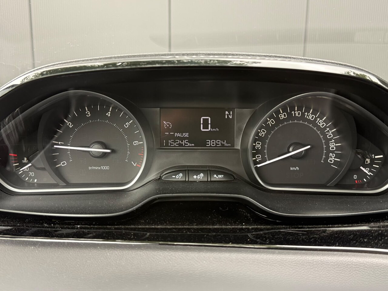 Peugeot 208 - 1.2 PureTech Allure VTI