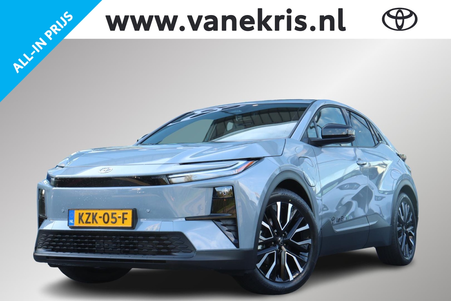 Toyota C-HR - First Edition 77 kWh First Edition 77 kWh,€1200,- Voordeel snel rijden , Apple Carplay, Android auto. - AutoWereld.nl