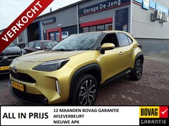 Toyota Yaris Cross - 1.5 VVT-I Hybrid 116pk CVT First Edition