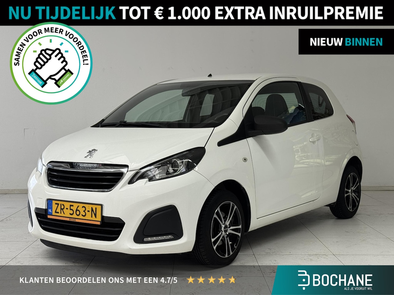 Peugeot 108 - 1.0 VTi Active | Bluetooth | Airco | Lichtmetalen Velgen | Elektrische Ramen | - AutoWereld.nl