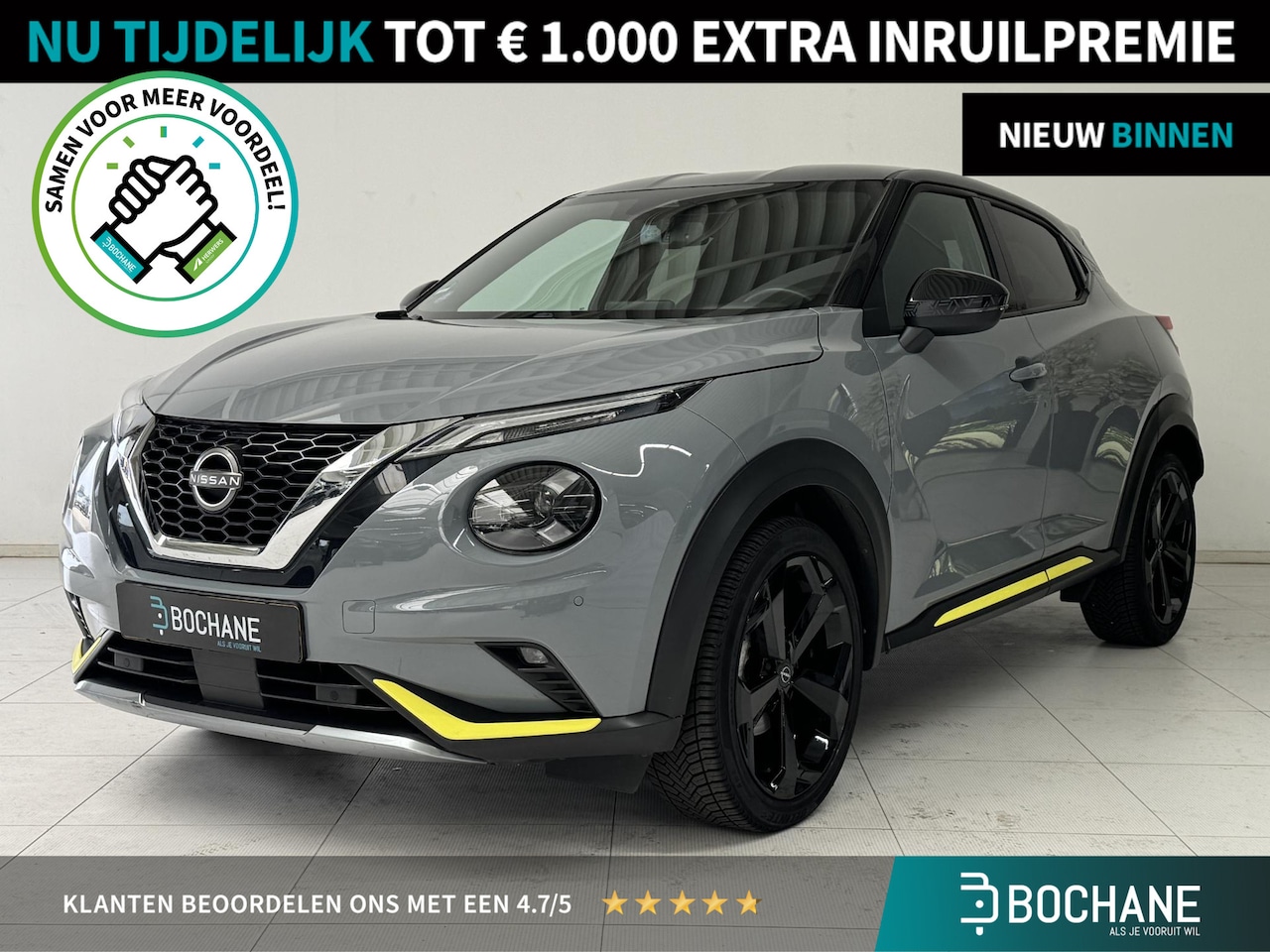 Nissan Juke - 1.0 DIG-T Kiiro | Navigatie | Stoelverwarming | Camera | Climate Control | - AutoWereld.nl
