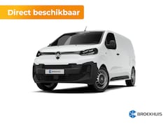 Citroën Jumpy - Standaard - Elektrisch | Elektrisch bedienbare en verwarmbare buitenspiegels | Exterieurpa
