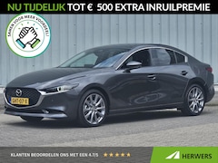 Mazda 3 - 3 2.0 SkyActiv Hybrid 150PK Exclusive-Line / Trekhaak / Stoel & Stuurverwarming / Lederen