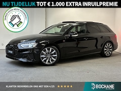 Audi A4 Avant - 35 TFSI S edition Competition | S-LINE | PANO | B&O | CARPLAY | CAMERA |