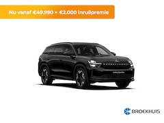 Skoda Kodiaq - Sportline Limited | Achteruitrijcamera | Driving mode select | LED interieurverlichting in