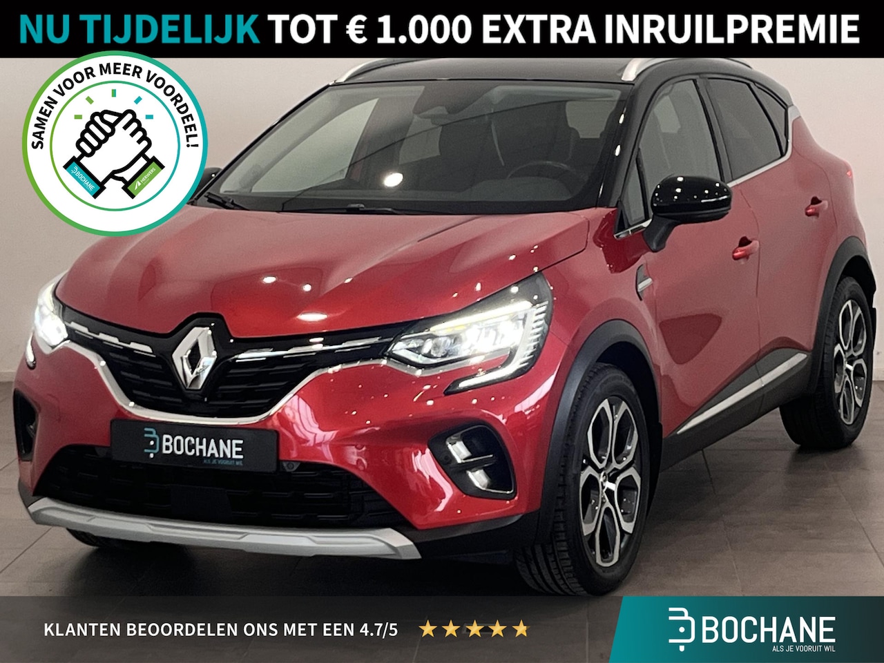 Renault Captur - 1.3 TCe 140 Intens | Trekhaak | Stoel- & Stuurverwarming | 18" Inch Lichtmetalen Velgen | - AutoWereld.nl