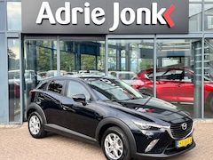 Mazda CX-3 - 2.0 SkyActiv-G 120 TS+ TREKHAAK |ZEER LAGE KM STAND 51.573km | NED. AUTO | DEALER ONDERHOU