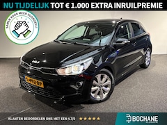 Kia Rio - 1.0 T-GDi MHEV DynamicPlusLine | Navigatie | Camera | Trekhaak | Climate Control |