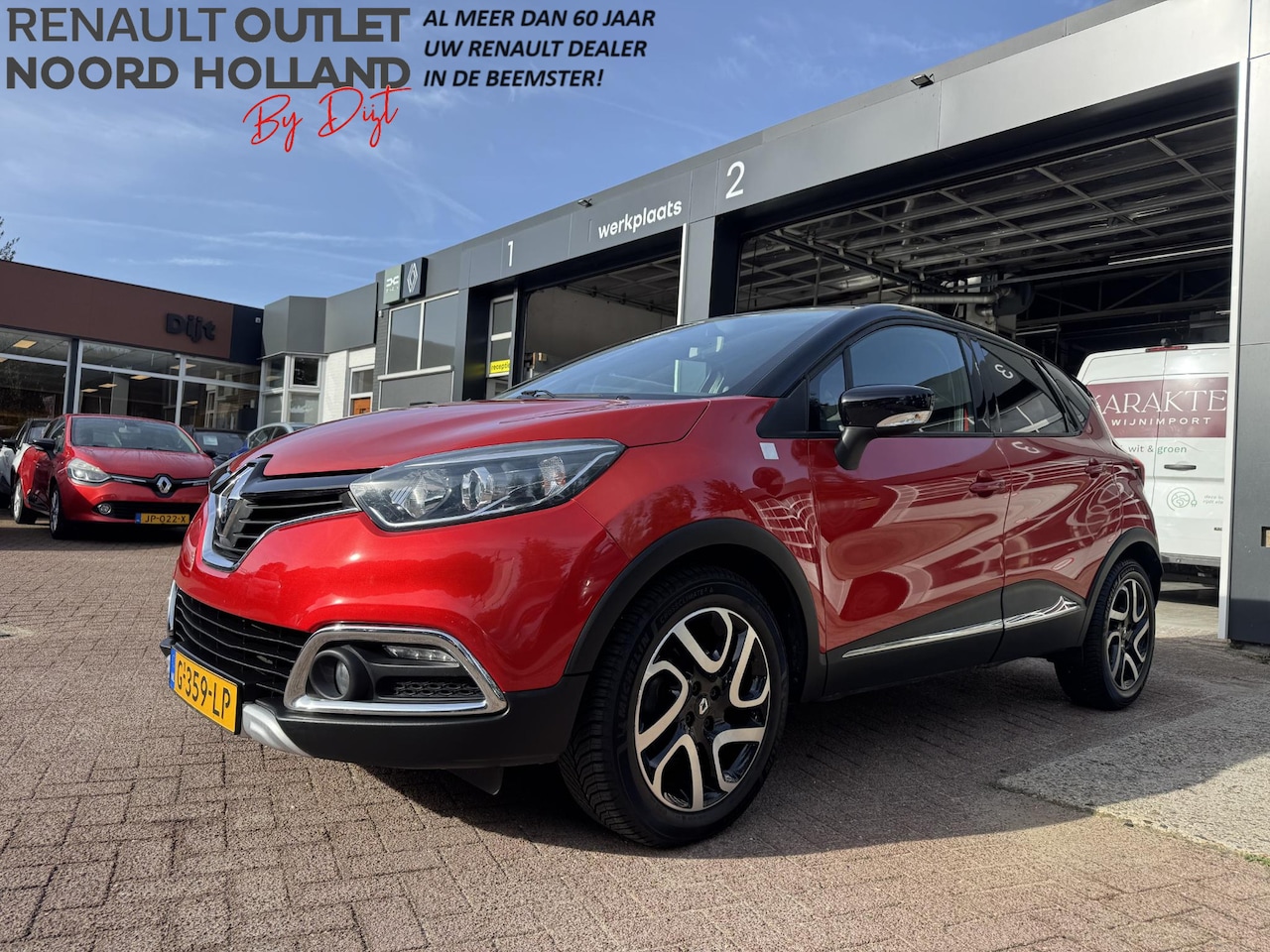 Renault Captur - 1.2 TCe 120PK EDC Helly Hansen Automaat!! - AutoWereld.nl