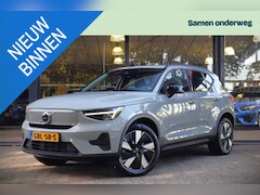 Volvo EX40 - Single Motor Essential 70 kWh CARPLAY|19INCH|CAMER