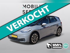 Volkswagen ID.3 - First 58 kWh SOH92% CarPlay ACC LMV Clima