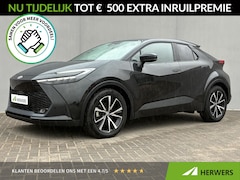 Toyota C-HR - 1.8 Hybrid 140 First Edition / Adaptieve Cruise Control / Stoel-/Stuurverwarming / Elektri