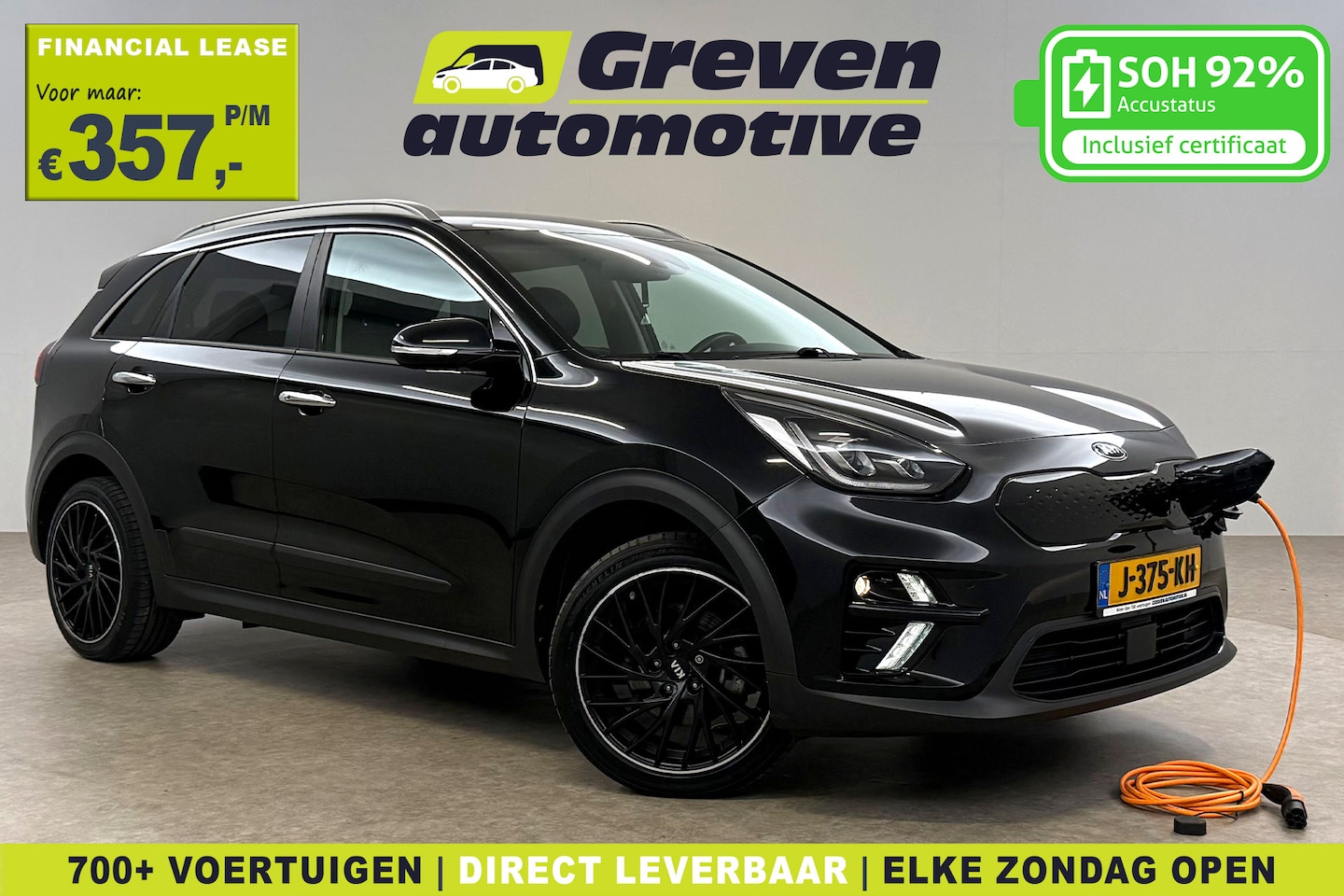 Kia e-Niro - ExecutiveLine 64 kWh | Snelladen | SOH 92% | Virtual | JBL | Memory | Sfeer | Camera | Car - AutoWereld.nl