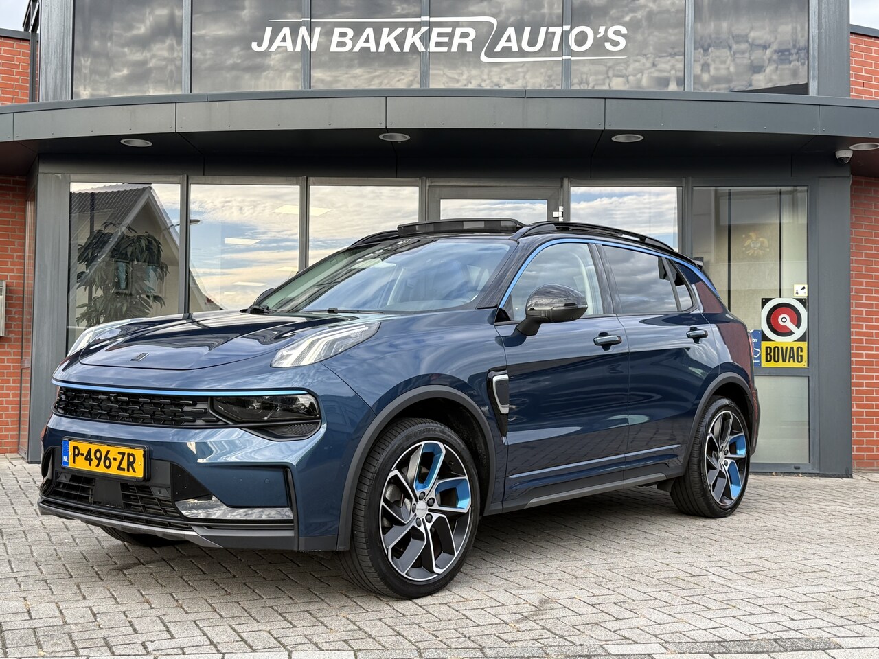 Lynk & Co 01 - 1.5 ✅ Trekhaak ✅ CarPlay ✅ Panodak ✅ Memory ✅ - AutoWereld.nl