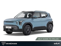 Kia EV2 - Essential 42.2 kWh | Tijdelijk introductieaanbod: inruilpremie van € 3.000,