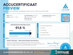 Skoda Enyaq iV - 80 Sportline | SoH 92 % | Stoel/Stuur-Verwarming | 20" Velgen | Trekhaak