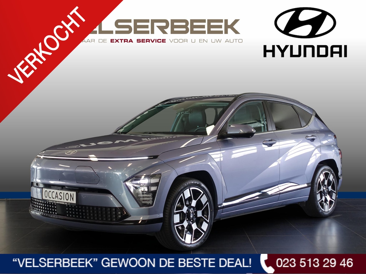 Hyundai Kona Electric - Premium 65.4 kWh * Leer/Carplay/ACC/BTW Auto * - AutoWereld.nl