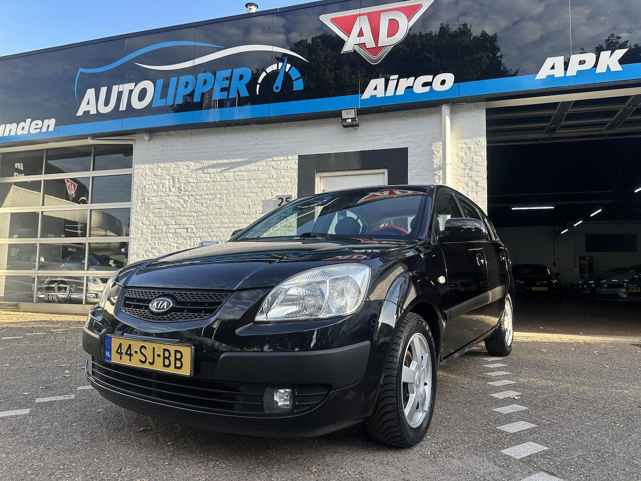 Kia Rio - 1.6 CVVT X-treme /Apk 04-02-2027 Nieuwe apk io mogelijk/ lm velgen/All season banden - AutoWereld.nl