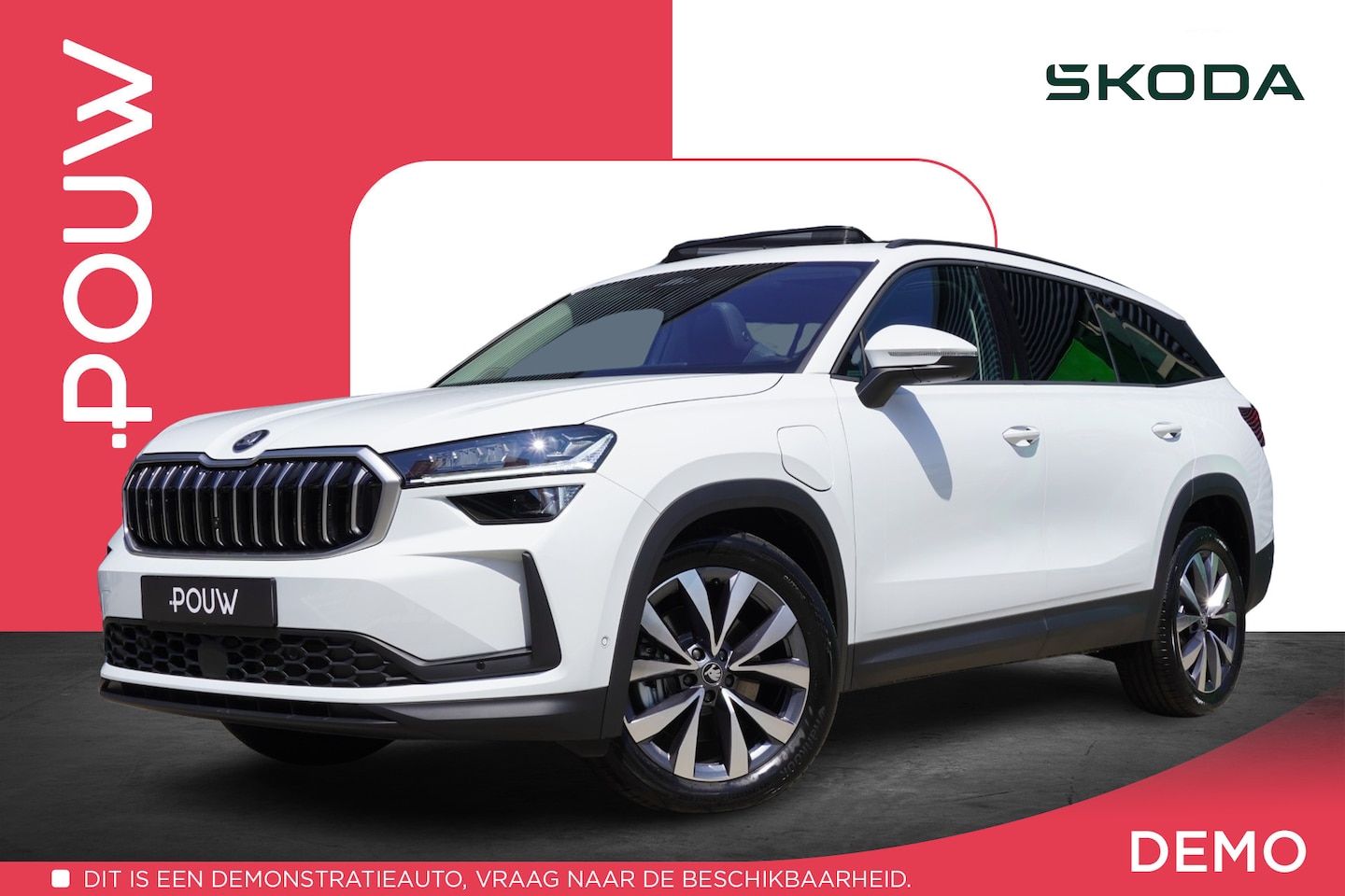 Skoda Kodiaq - 1.5 TSI 204pk PHEV Sportline Business | Panoramadak | Trekhaak | Rondomzicht Camera - AutoWereld.nl