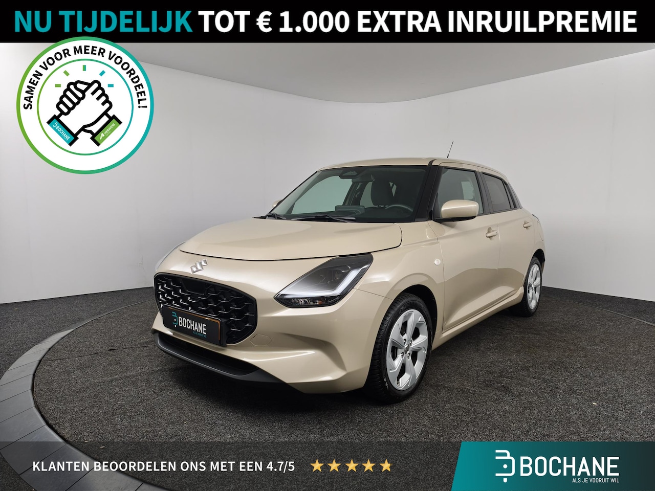 Suzuki Swift - 1.2 Select Smart Hybrid Automaat 82PK | Adaptieve Cruise Control | Stoelverwarming | Navig - AutoWereld.nl