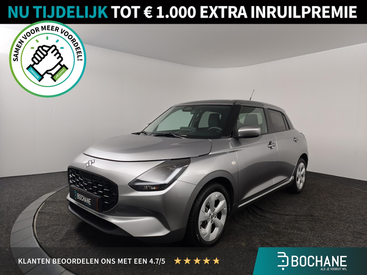 Suzuki Swift - 1.2 Select Smart Hybrid Automaat 82PK | Adaptieve Cruise Control | Stoelverwarming | Navig - AutoWereld.nl
