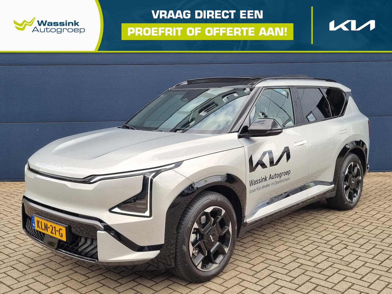 Kia EV5 - GT-Line Business Edition 81.4 kWh | Camera | Schuif-/Kanteldak | Stoel-/Stuurverwarming | - AutoWereld.nl