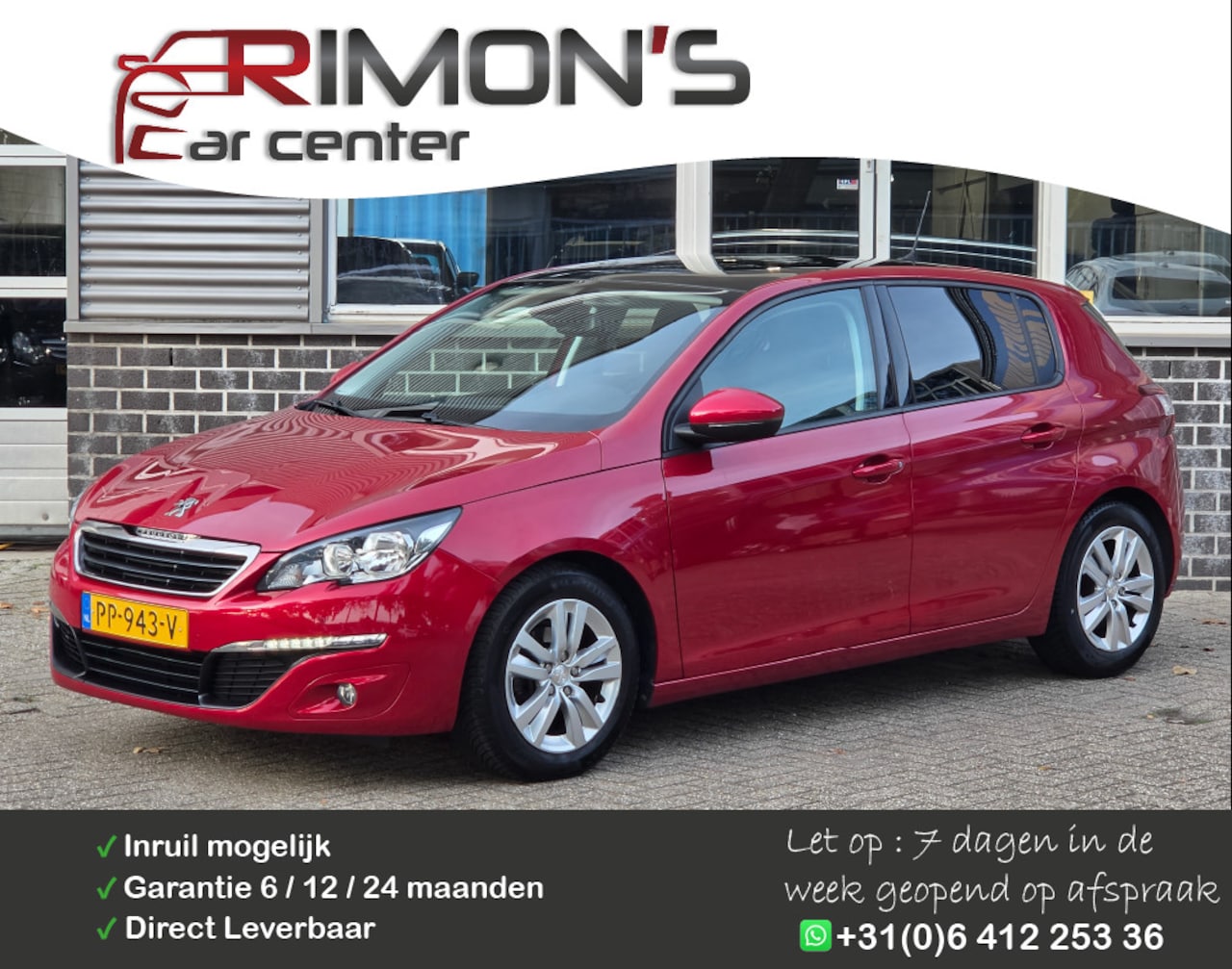 Peugeot 308 - 1.2 PureTech Blue Lion Pano Apk Tm 08-2027 - AutoWereld.nl