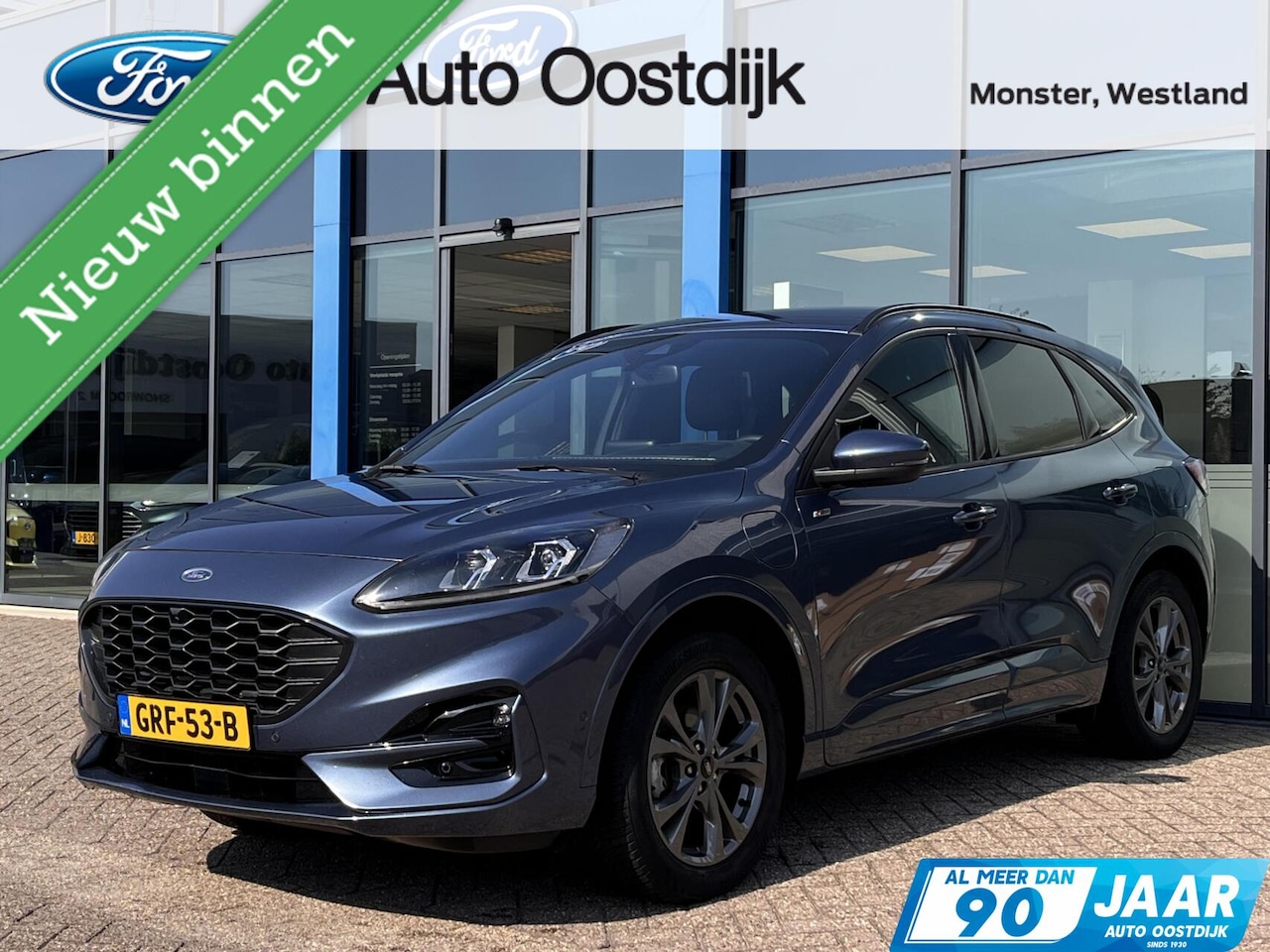 Ford Kuga - 2.5 PHEV ST-Line X 225PK Elek. Trekhaak Adaptieve Cruise Winterpack Camera Blind-Spot Navi - AutoWereld.nl