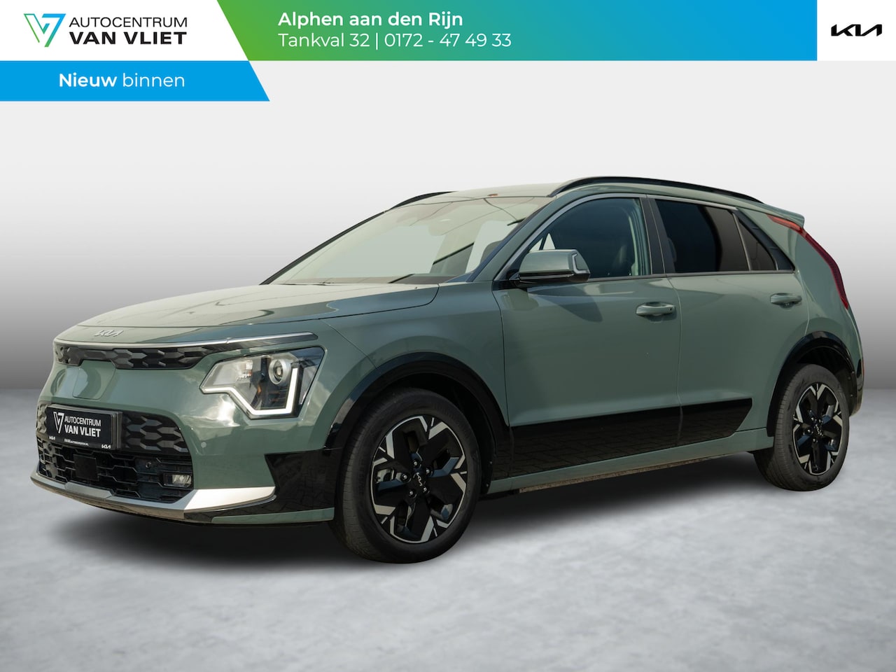 Kia Niro EV - Edition 64.8 kWh | Stoel en stuurverwarming | PDC voor en achter | - AutoWereld.nl