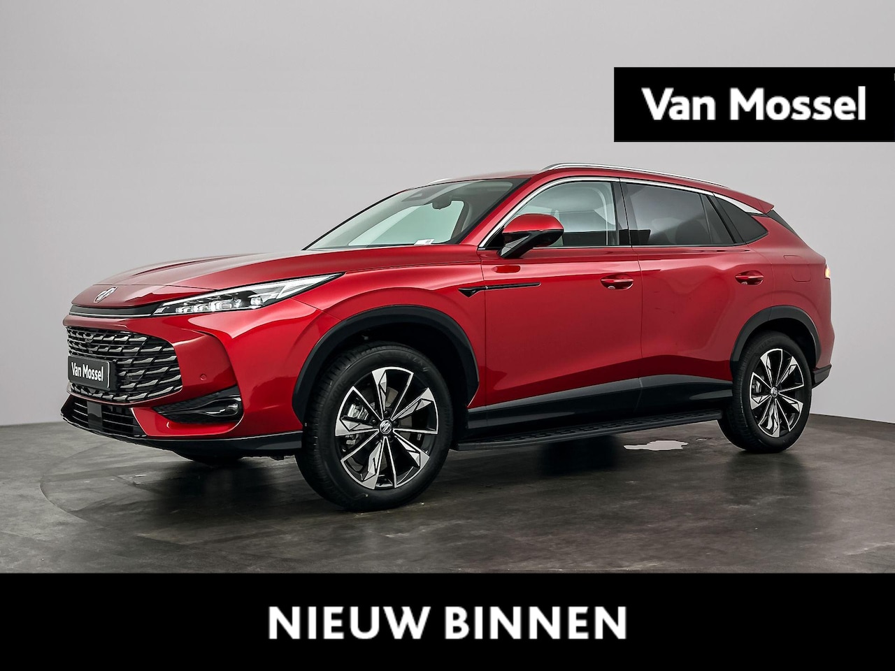 MG MG HS PHEV - 1.5T Luxury Madness Edition | 360 Camera | LED | Stoelverwarming | Adaptieve Cruise Contro - AutoWereld.nl