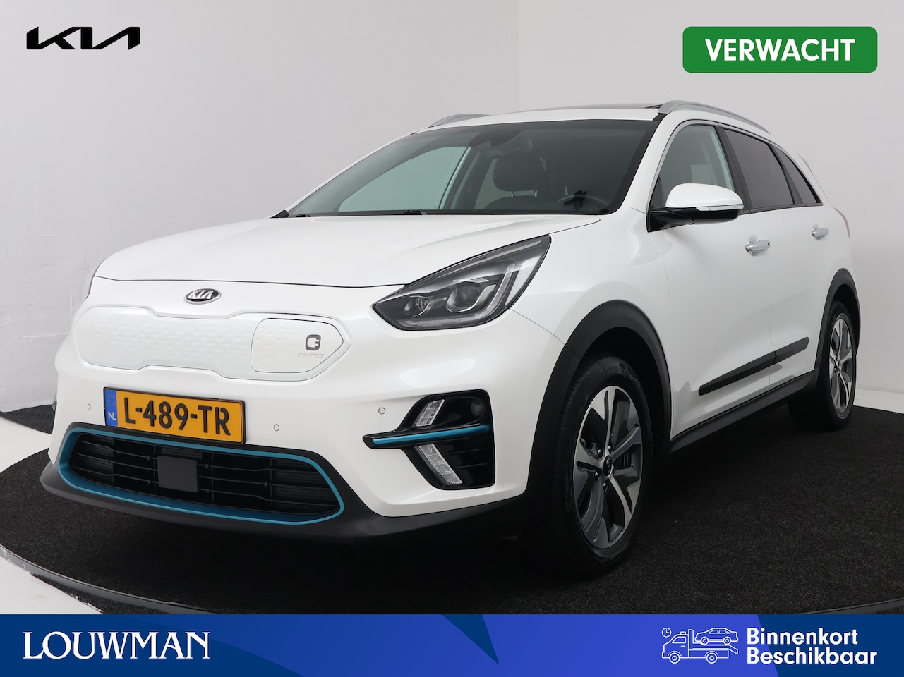 Kia e-Niro - ExecutiveLine 64 kWh | Schuifdak | Stoelgeheugen | Navigatie | Stoelverwarming/-Verkoeling - AutoWereld.nl