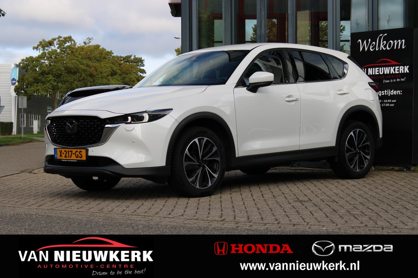 Mazda CX-5 - 2.0 SKYACTIV-G 165pk 2WD Aut Exclusive-Line | Navi | Apple Carplay & Android Auto | Leder - AutoWereld.nl