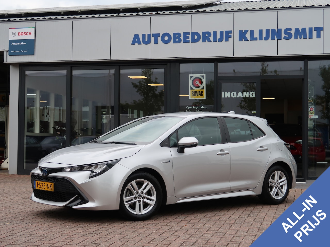 Toyota Corolla - 1.8 Hybrid Business | Trekhaak | Navigatie | Carplay | - AutoWereld.nl